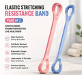 Elastic Stretching Resistance Band (Pack of 2)