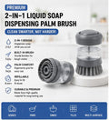 Premium 2-in-1 Liquid Soap Dispensing Palm Brush (Pack of 2)